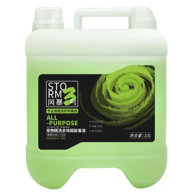 Cosméticos para gatos — Foto 1