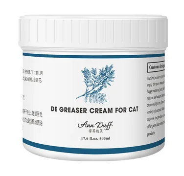 Cosméticos para gatos — Foto 13