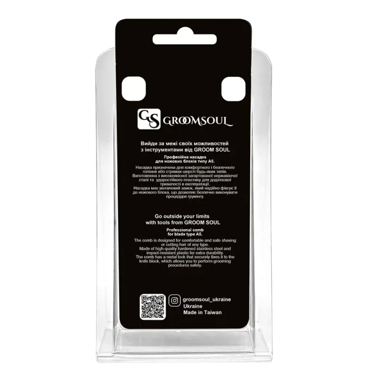 Accesorio de dientes de acero Groom Soul – 19 mm — Foto 7