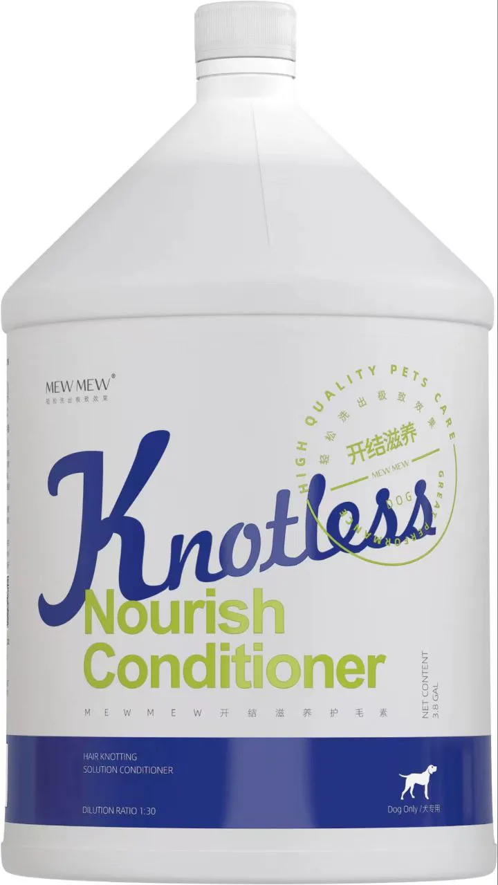 Mew Mew Knotless Nourish Moisturizing Conditioner — Photo 4