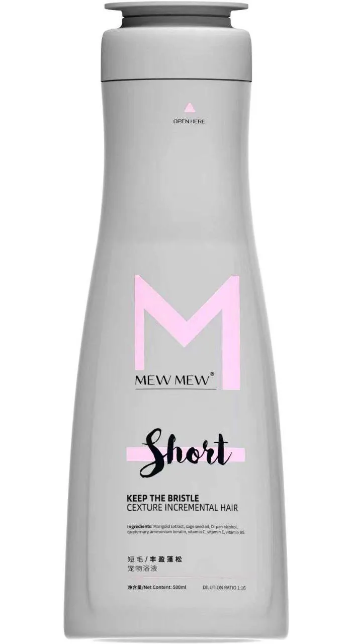 Mew Mew Fluffy Short Hair Cat Volume Shampoo — Photo 5