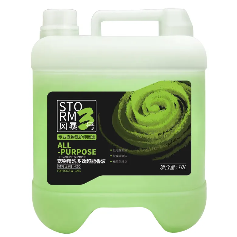 Профессиональный шампунь-концентрат для сбалансированной очистки Ann Duff Storm 3 — Фото 6