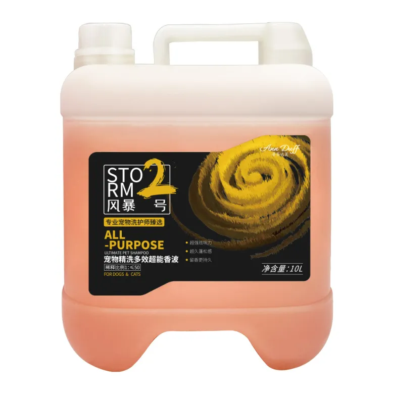 Профессиональный шампунь-концентрат для сбалансированной очистки Ann Duff Storm 2 — Фото 6