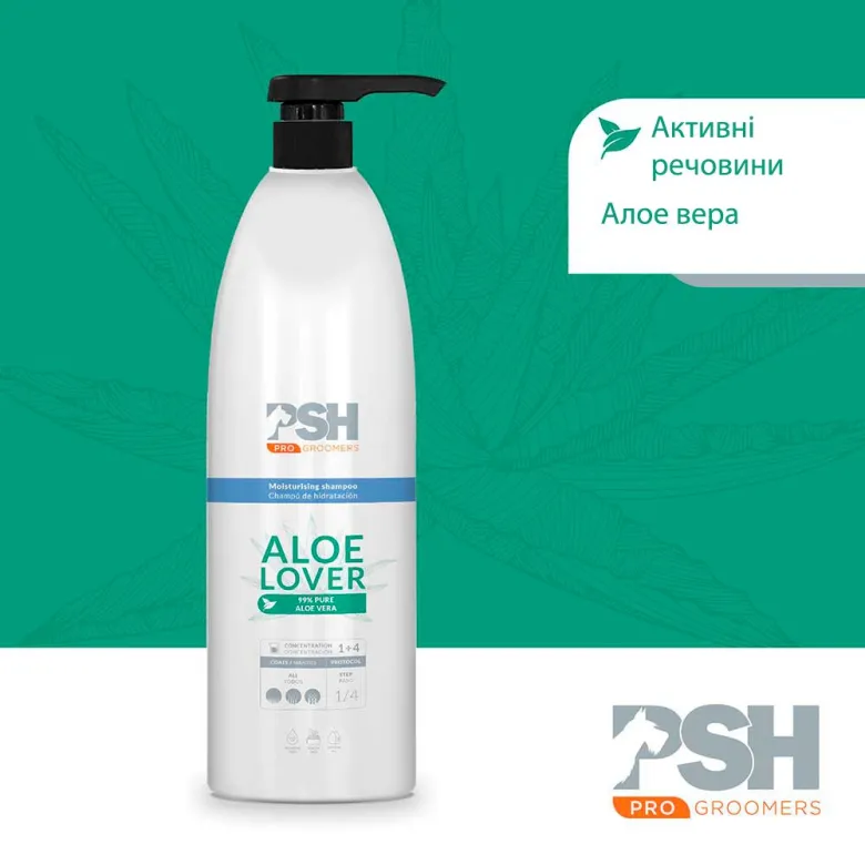 Feuchtigkeitsspendendes Shampoo für Hunde PSH Aloe Lover Shampoo 4x1 — Foto 1