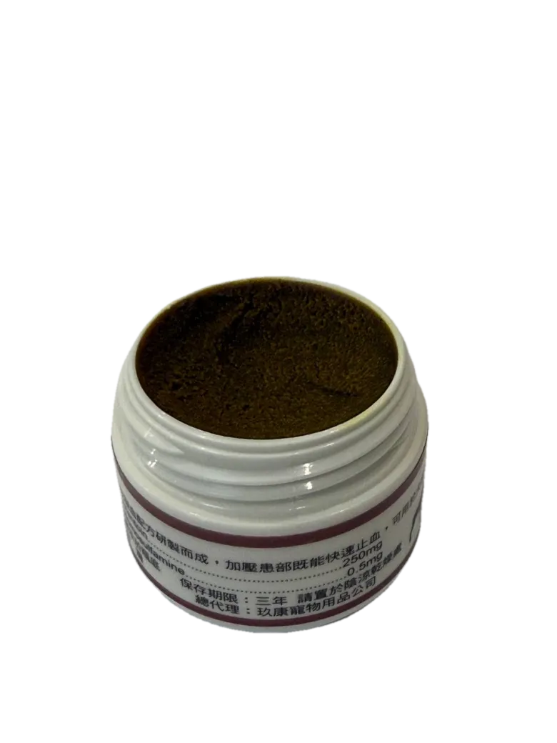 Asian hemostatic putty for claws, 15 and 45 grams — Photo 5