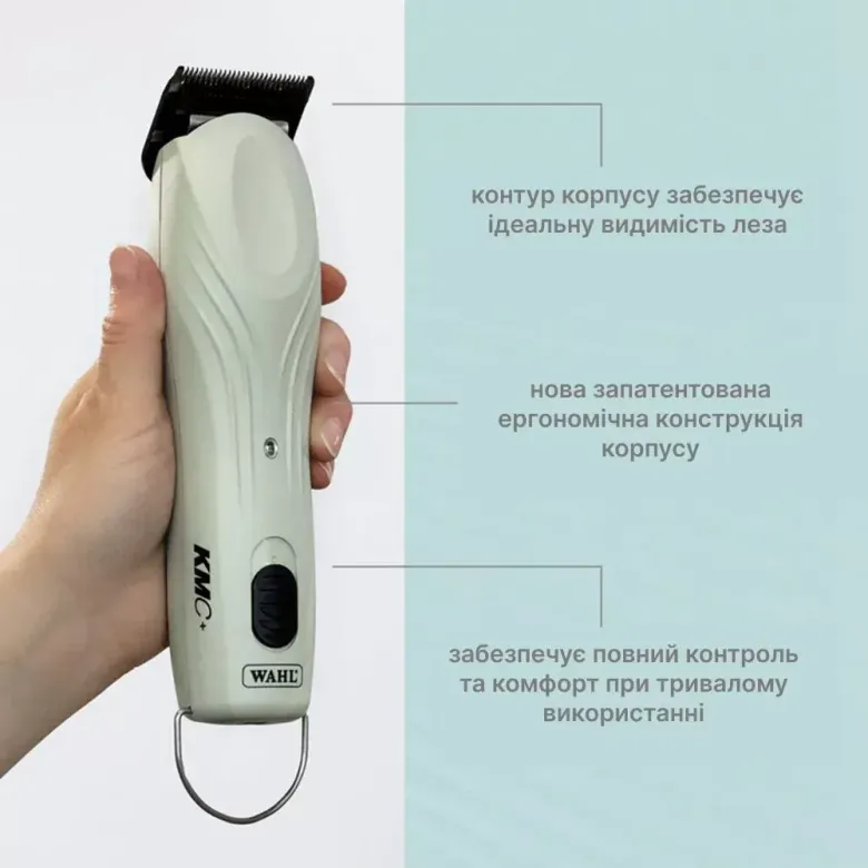 Акумуляторна машинка для грумінгу Wahl KMC+ Pet Clipper — Foto 6