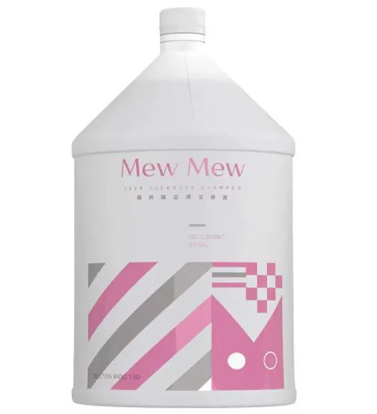 Super cleansing shampoo for cats Mew Mew Deep cleanser cat — Photo 4