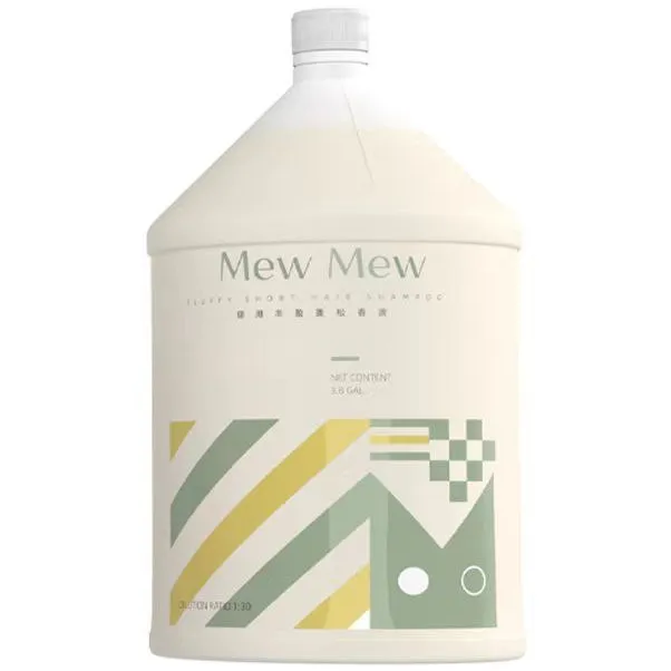 Shampoo volumizzante per gatti a pelo corto e soffice Mew Mew — Foto 4