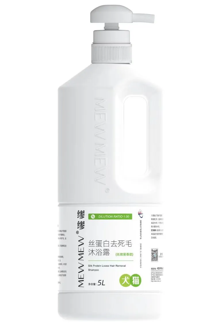 Shampoo per la rimozione rapida dei peli superflui Mew Mew Silk Protein — Foto 4