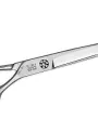 Chonry F-MC7.0S, F-MC7.5S straight scissors — Photo 11