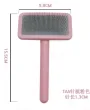 Малая полу-жесткая пуходерка TAA Fairy Comb — Фото 18
