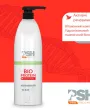 PSH Bio Protein Maske — Foto 4