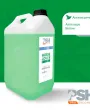 Feuchtigkeitsspendendes Shampoo mit Biotin PSH Pferdeliebhaber-Shampoo 4x1 — Foto 7
