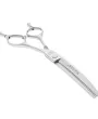 Tijeras de corte de contornos Madan MGF-7050C, 7,0", 50 dientes — Foto 8