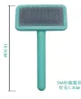 Малая полу-жесткая пуходерка TAA Fairy Comb — Фото 17