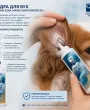 Пудра для вух тварин Groom Soul Magic Ear Powder 30 г — Фото 9