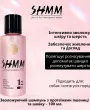 Зволожувальний відновлювальний шампунь для котів і собак SHMM Wheat Protein Repair Shampoo — Photo 7